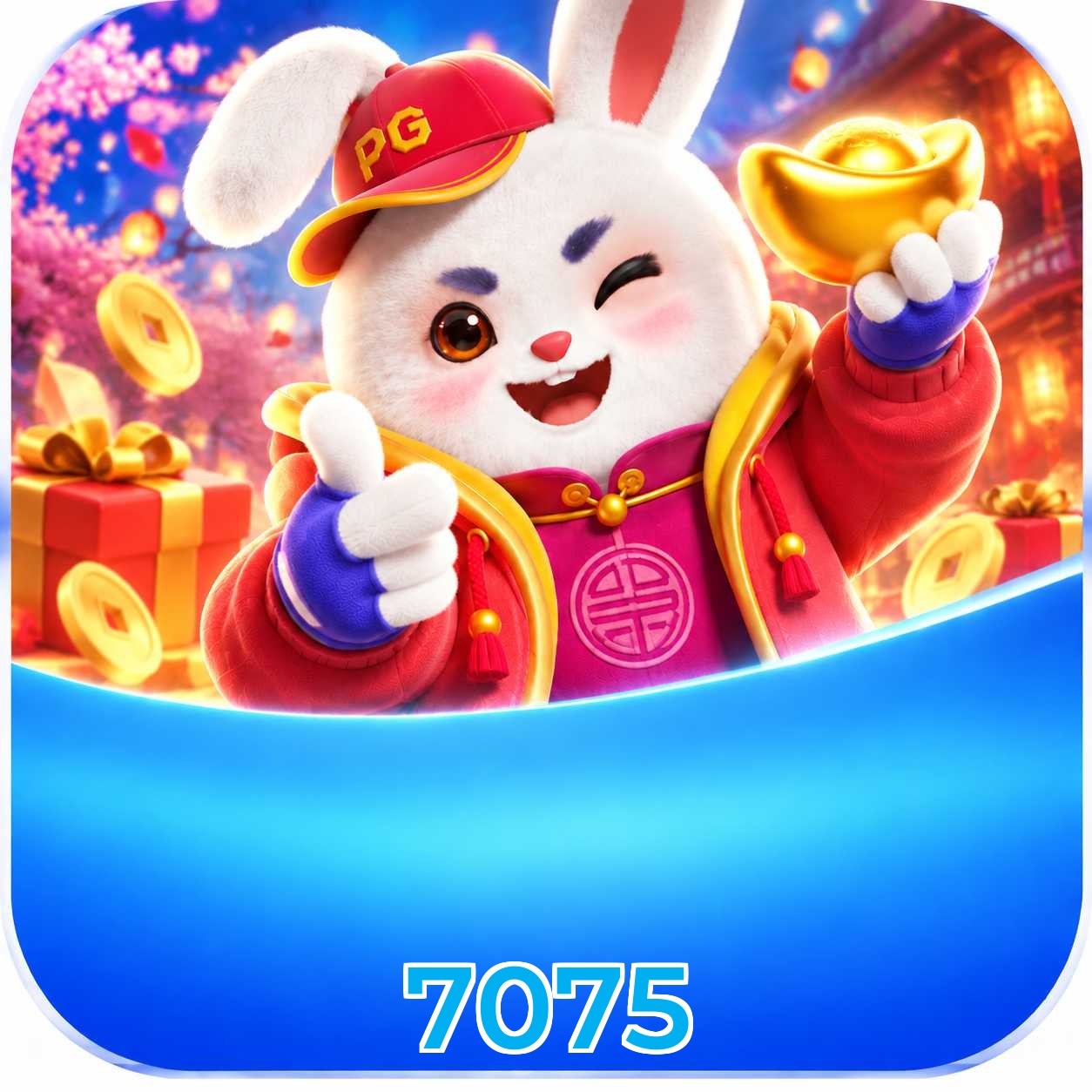 7075 Compatibilidade