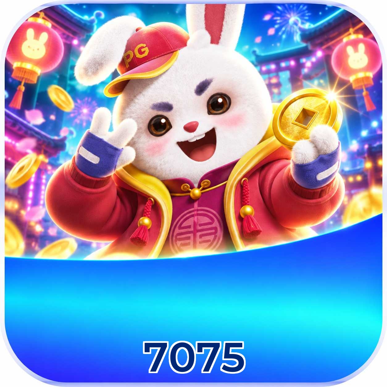 7075 System Requirements