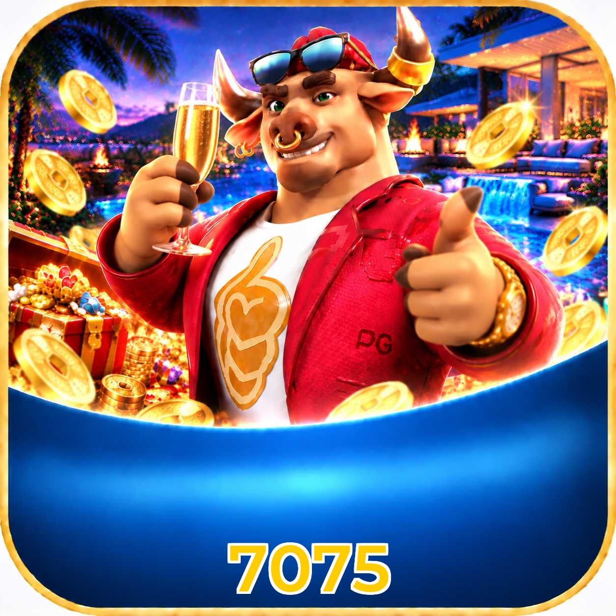 7075 Logo