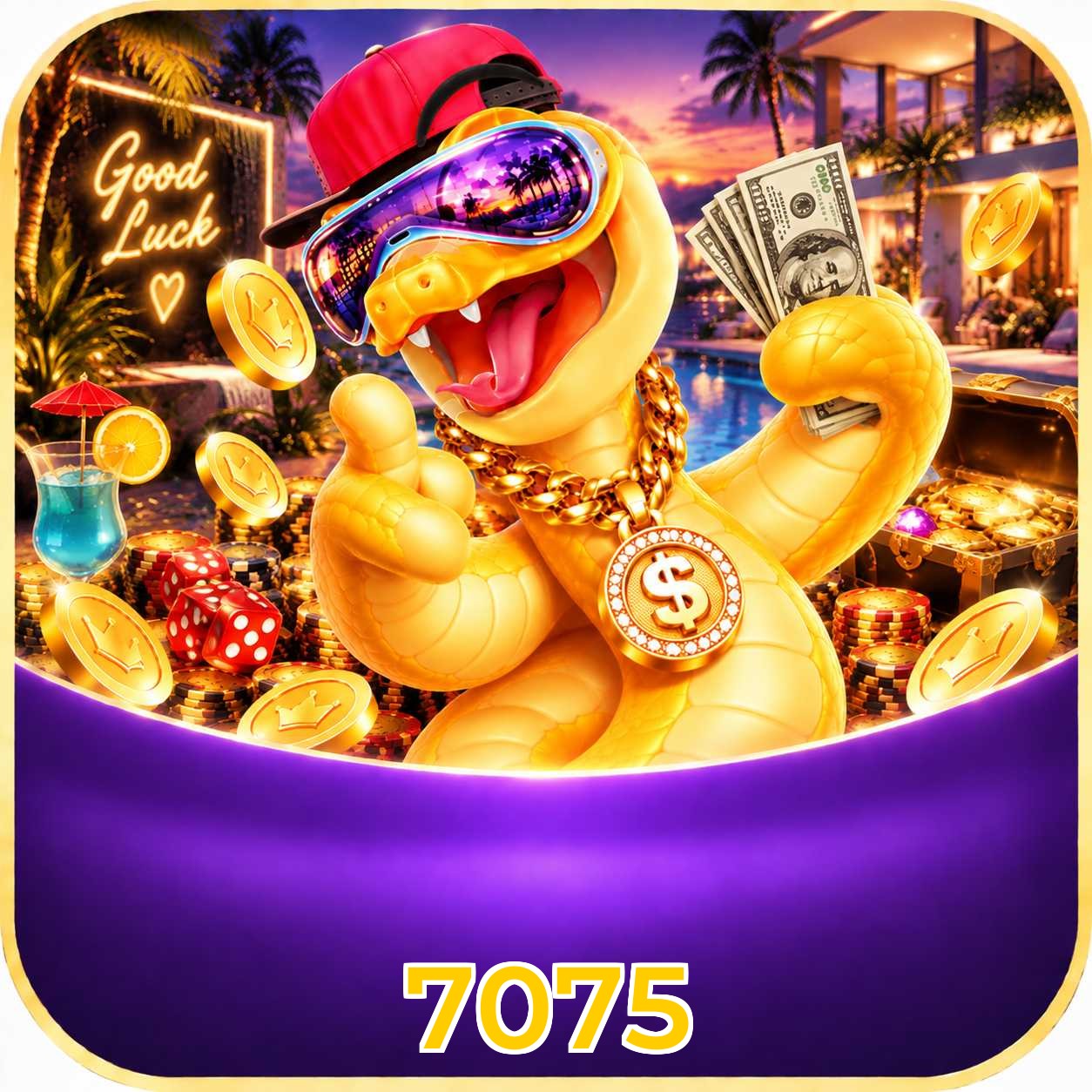 7075 Logo