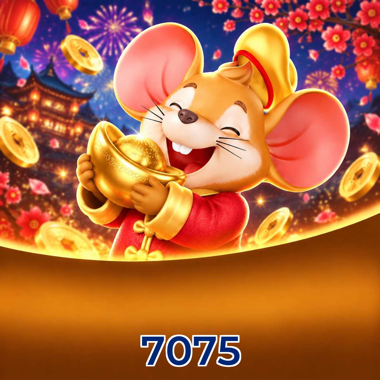 7075 Saque