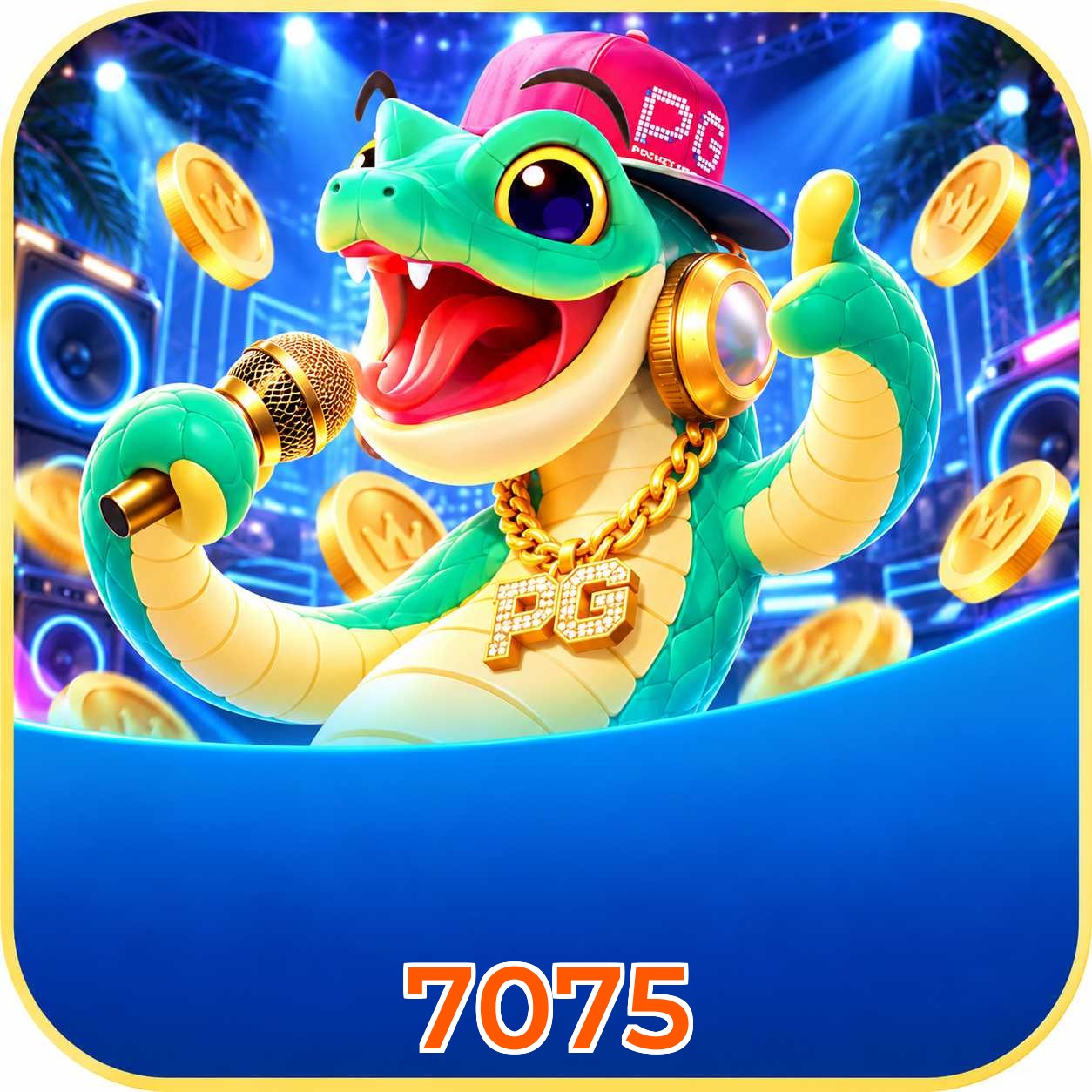 7075 Logo