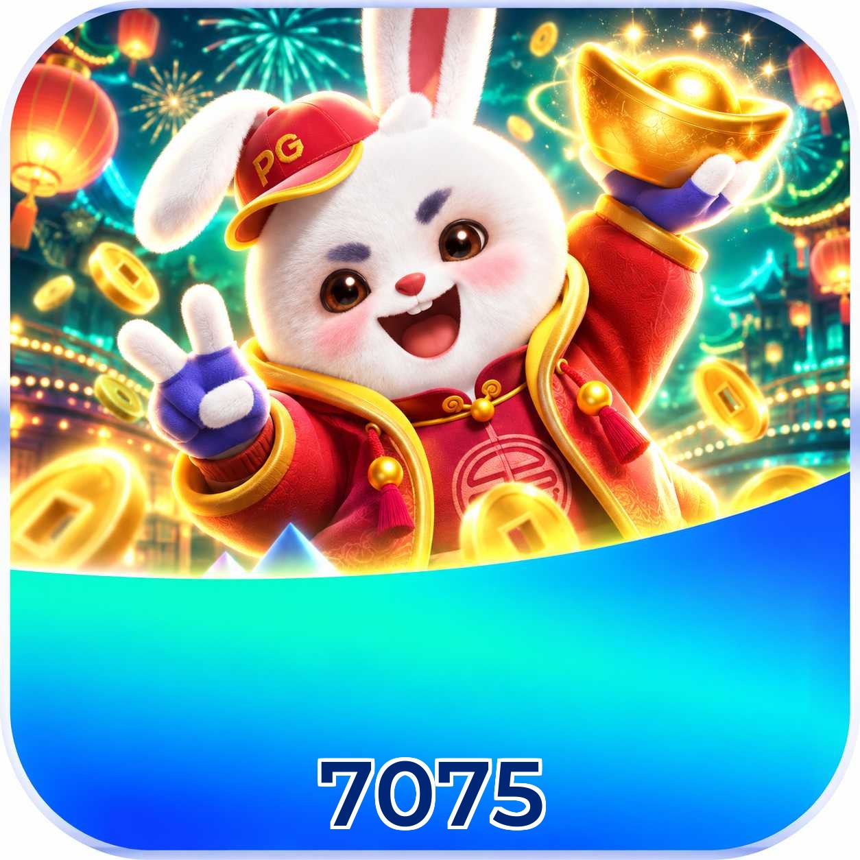 7075 Registration Guide