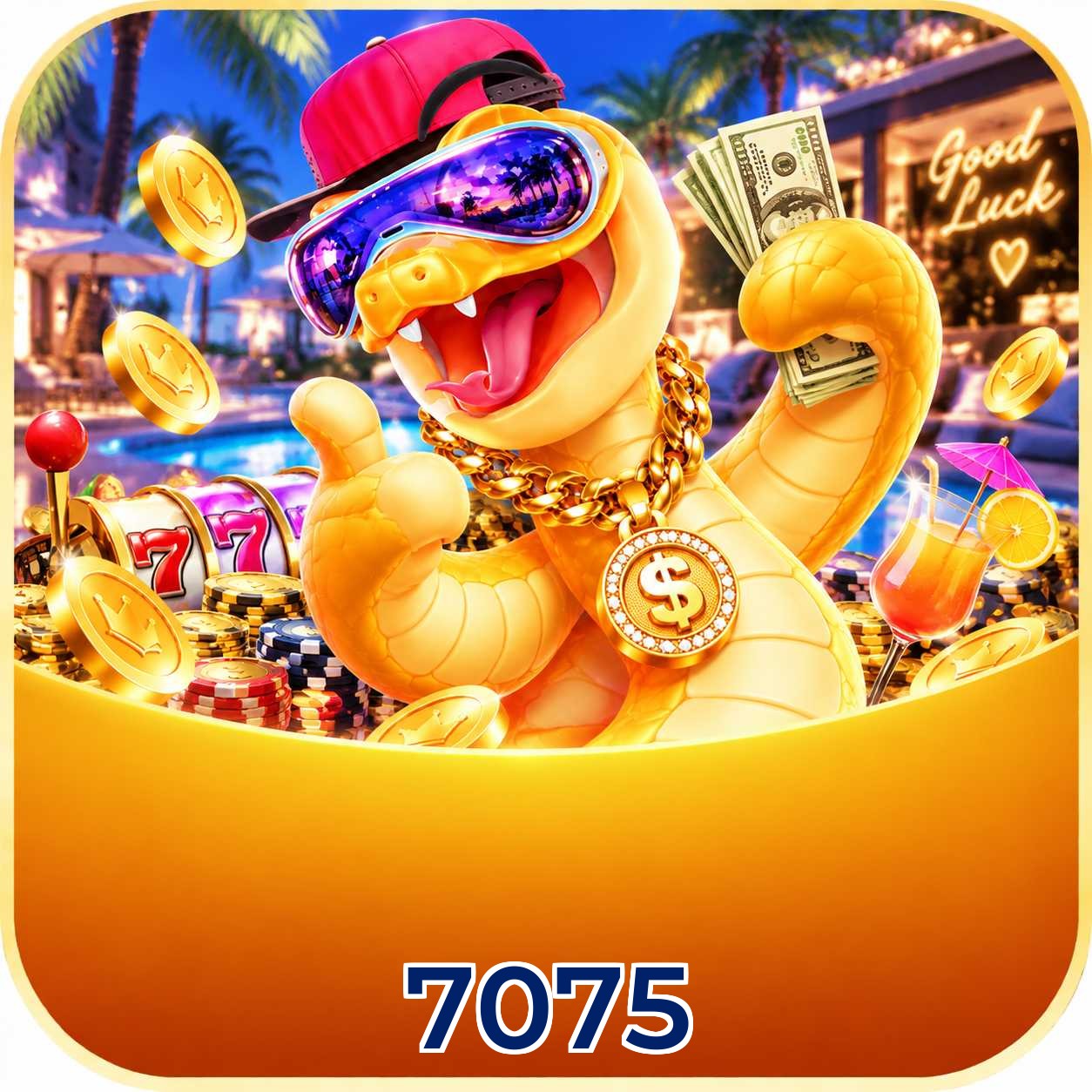 7075 Logo