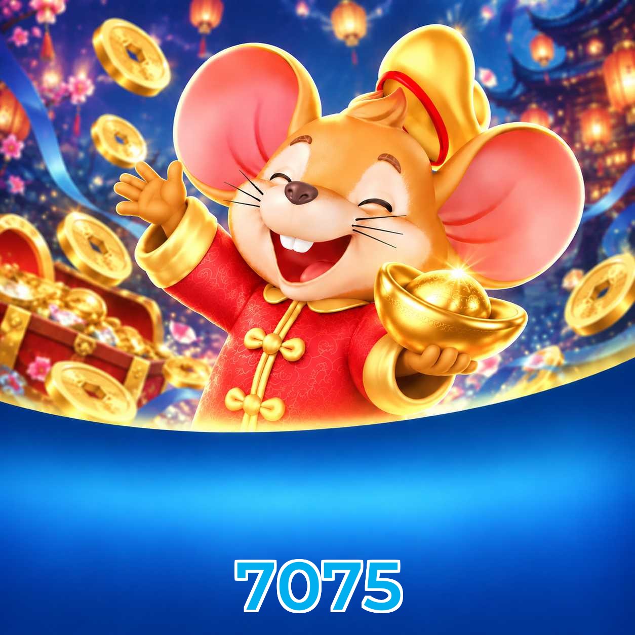 7075 System Requirements