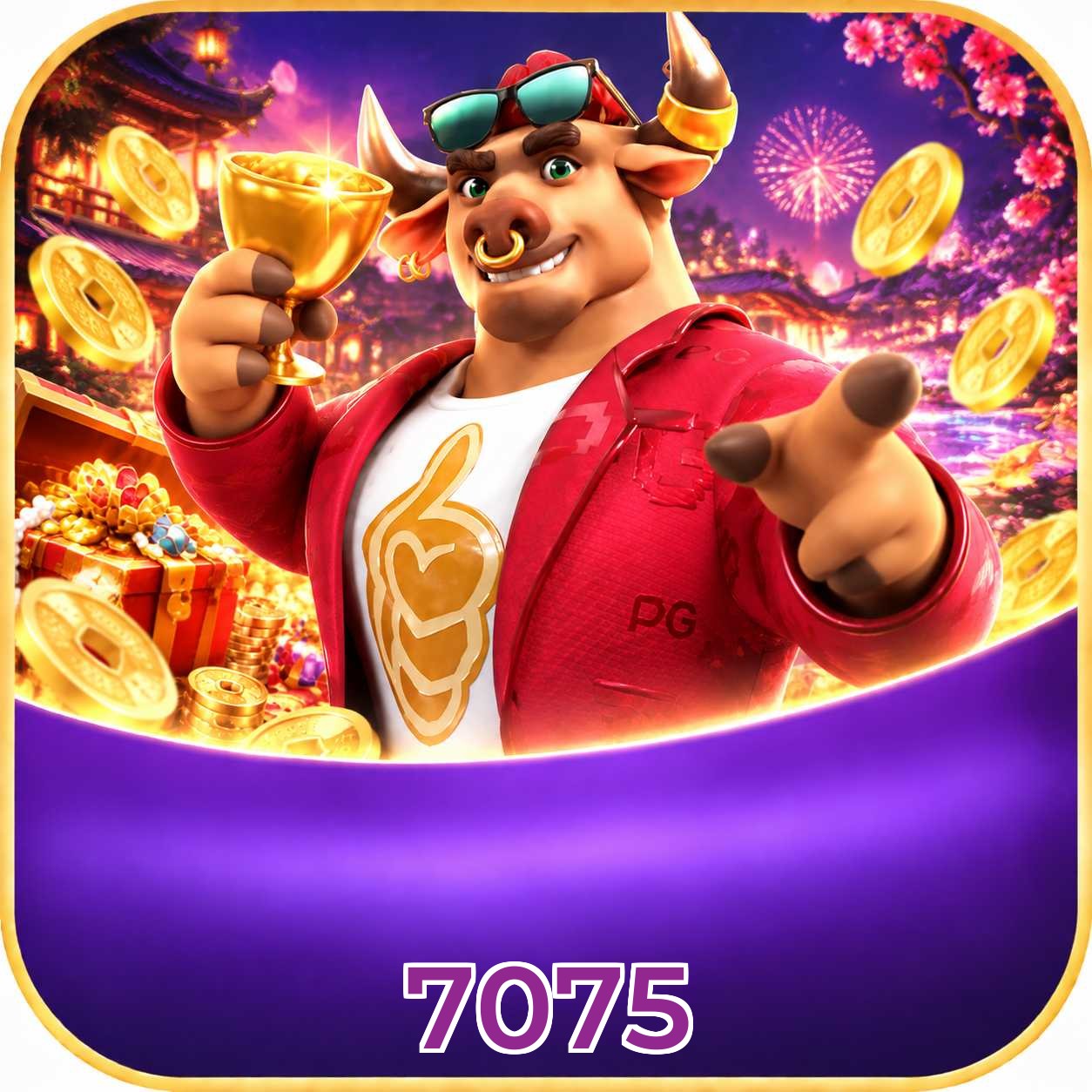 7075 Requirements