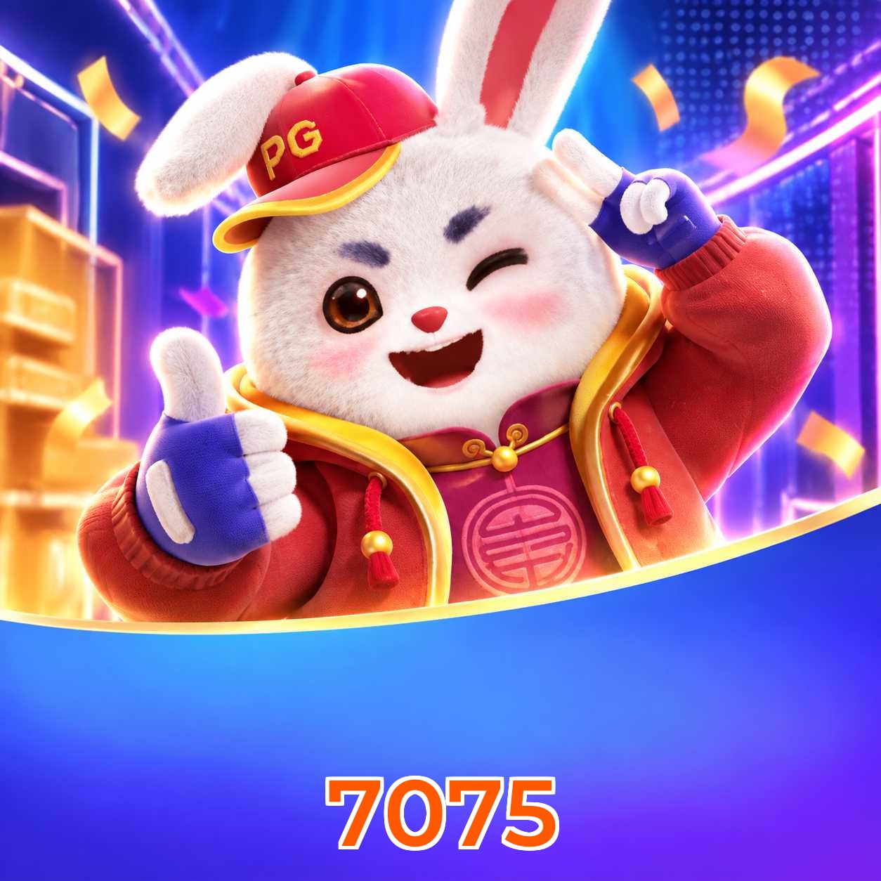 7075 Final Verdict
