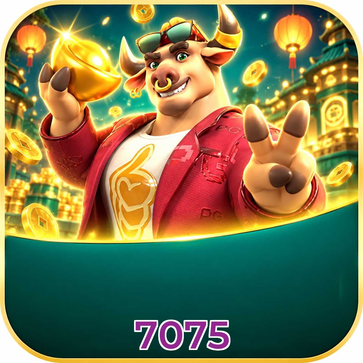 7075 VIP Program